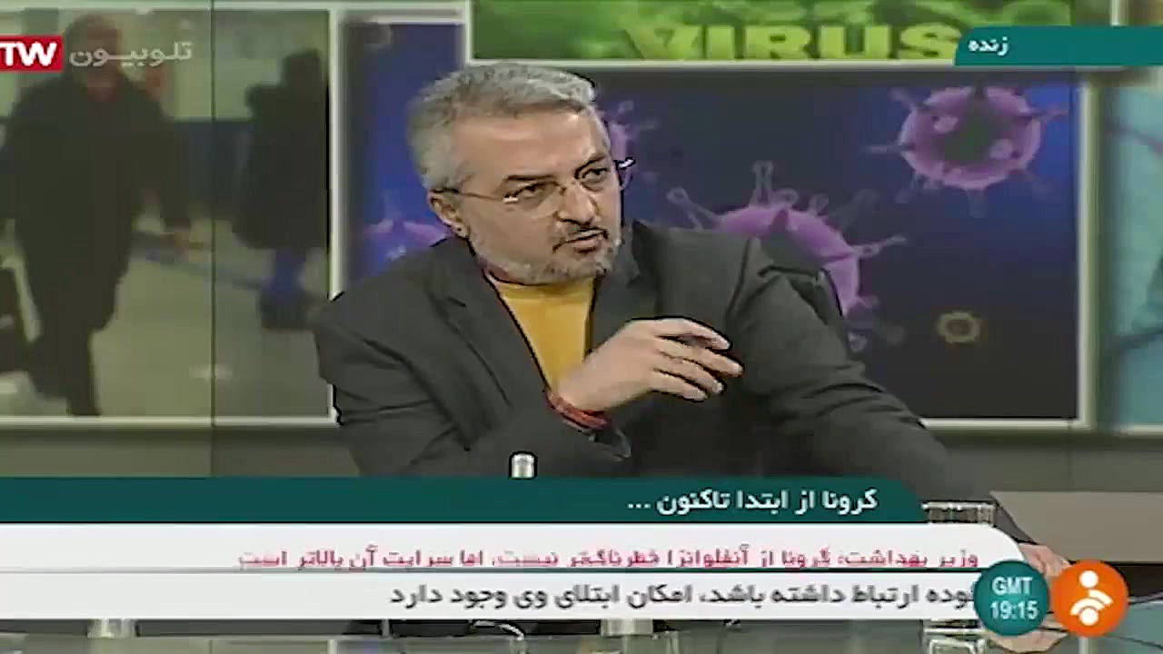  فوری حسن عباسی واکسن کرونا رو...