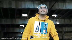 تیزر آهنگ جدید کافه از یوسف زم...