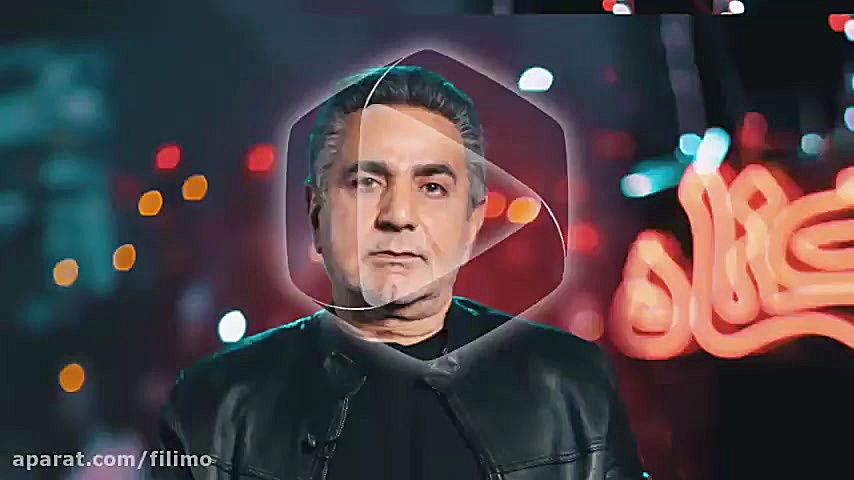 پرویز پرستویی در سریال هم گناه