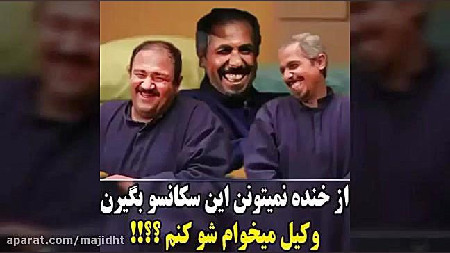 این پشت صحنه عالیه!