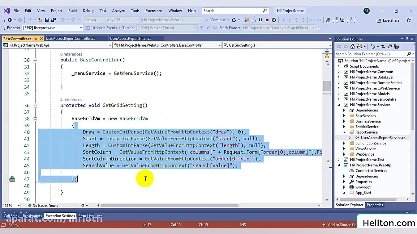 گزارش گیری Reporting در فریم و...