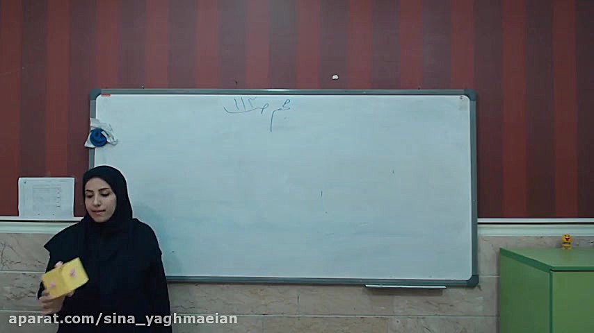 حجم  قسمت ۱  صفحه ۱۱۳