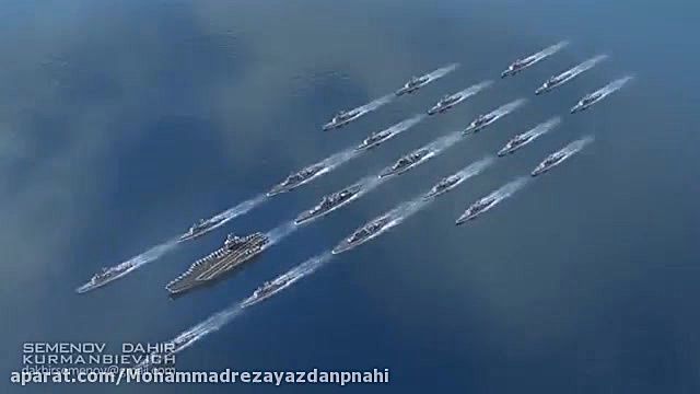 موشک باران از سطح دریا (سه بعد...