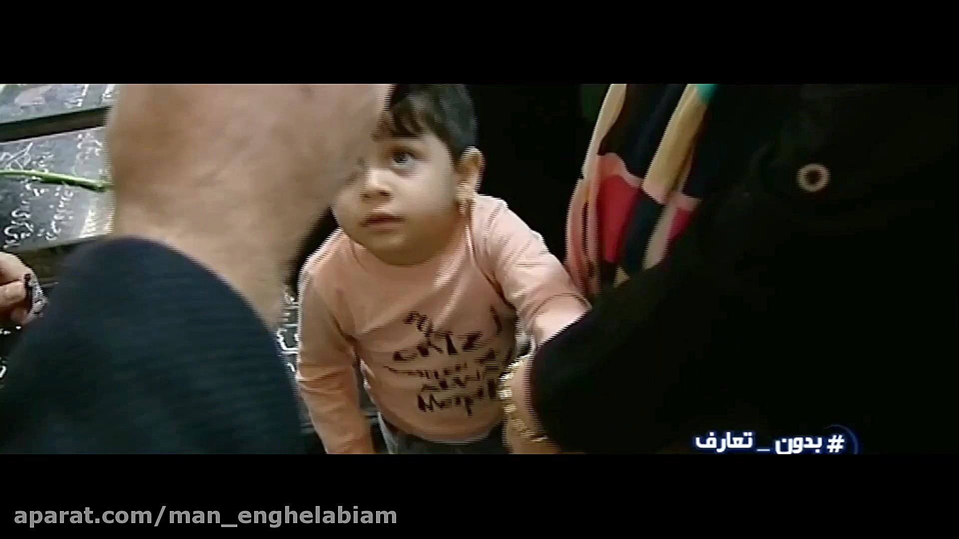 بدون تعارف مزار شهید حاج قاسم...