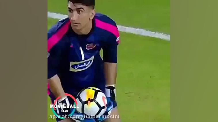 تیزر فوتبال