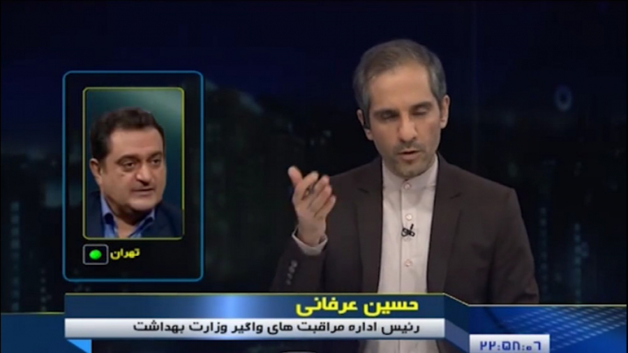 روند افزایش بیماری کرونا تا شب...