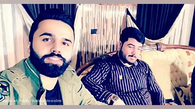 اوات بوکانی قسمت 1