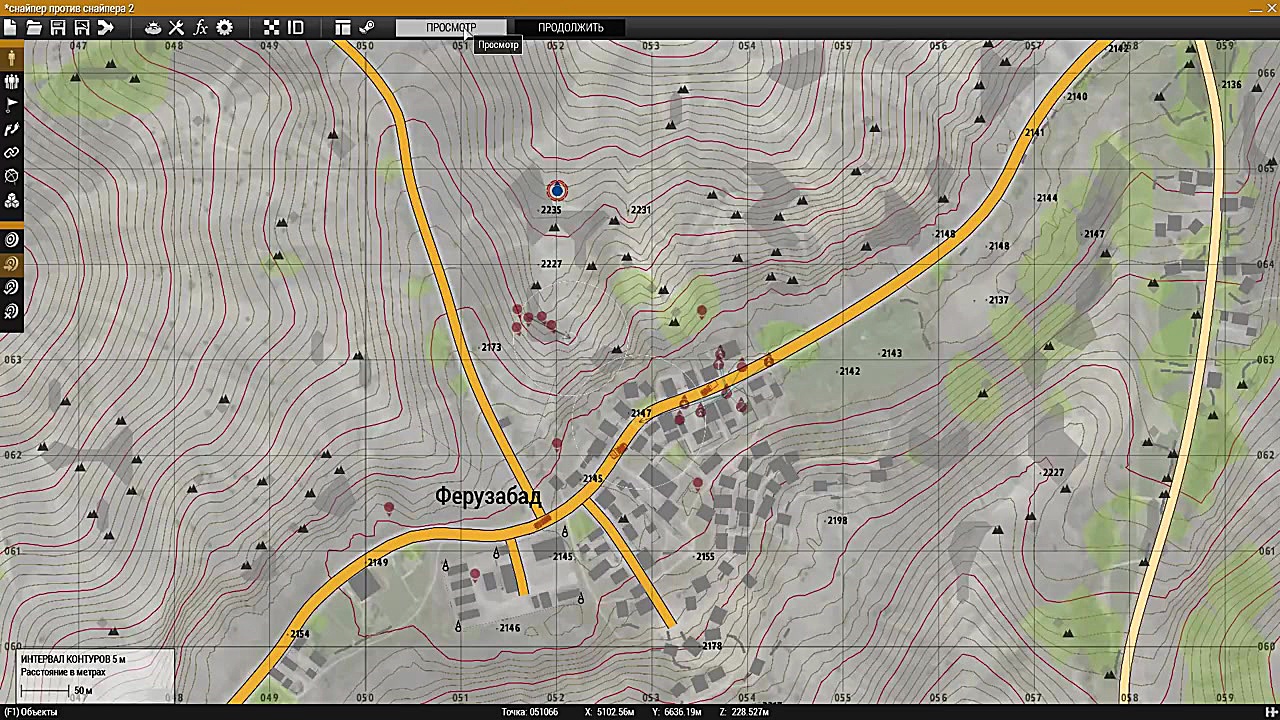 گیم پلی بازی اسنایپر  SNIPER V...