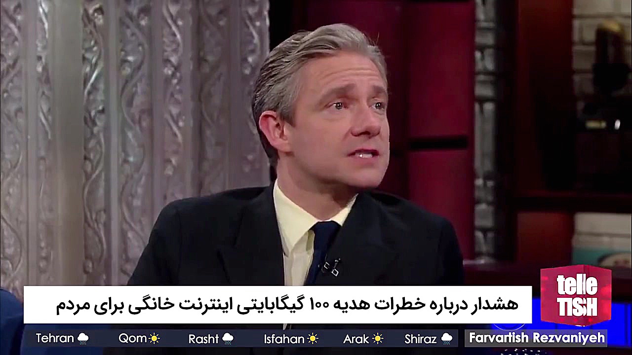 شوخی باحال با هدیه ۱۰۰ گیگابای...