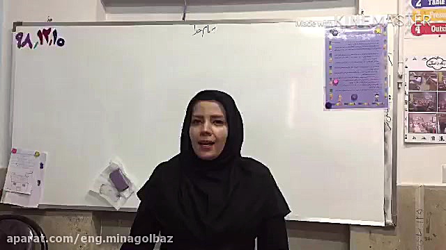 آموزش ریاضی پنجم  مبحث جمع و ت...
