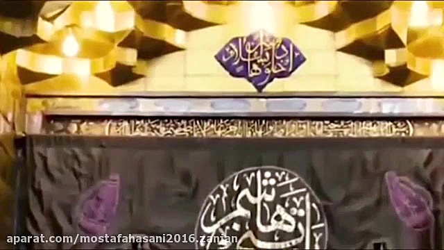 سلام آقا که الان روبرو تونم