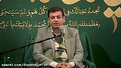 سخنرانی رائفی پور درباره ویروس...