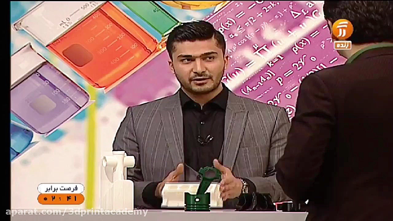 کاربرد پرینتر های سه بعدی در ص...