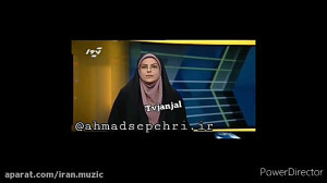 کرونا و آهنگ کرمانجی  و شکست د...