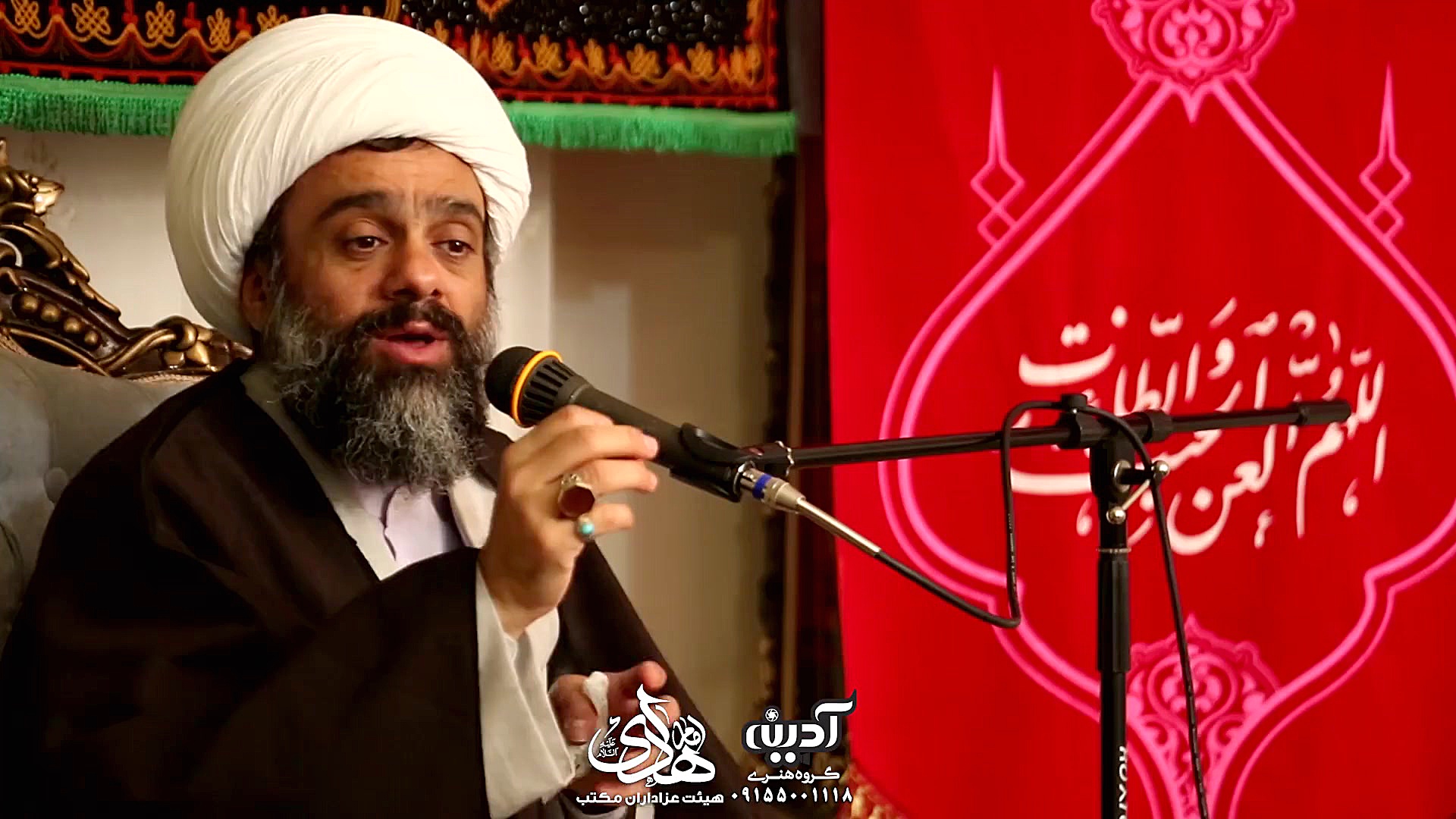 استاد قاسمی | لازم ترین علم در...