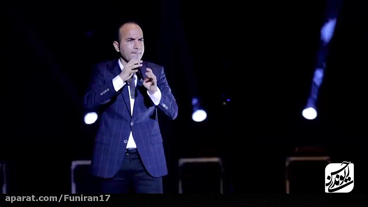 حسن ریوندی Hasan Reyvandi