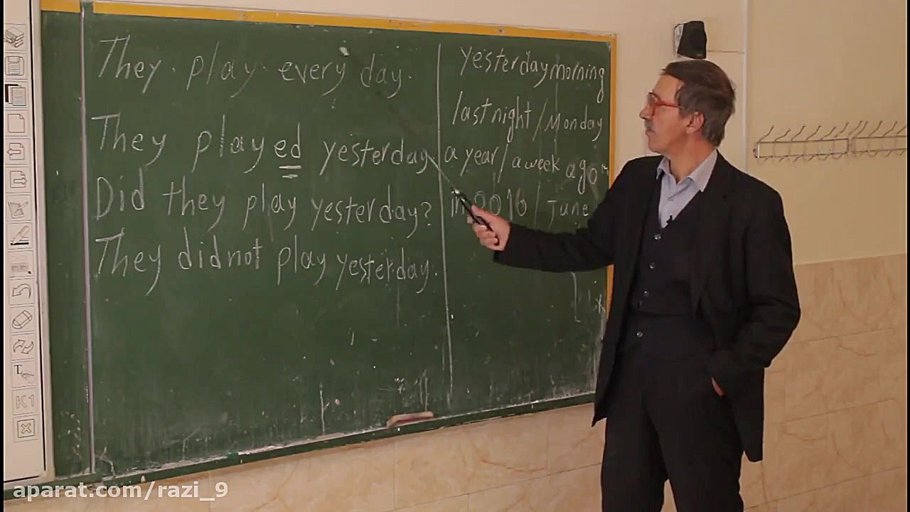 زبان انگلیسی نهم درس 5 دبیرستا...