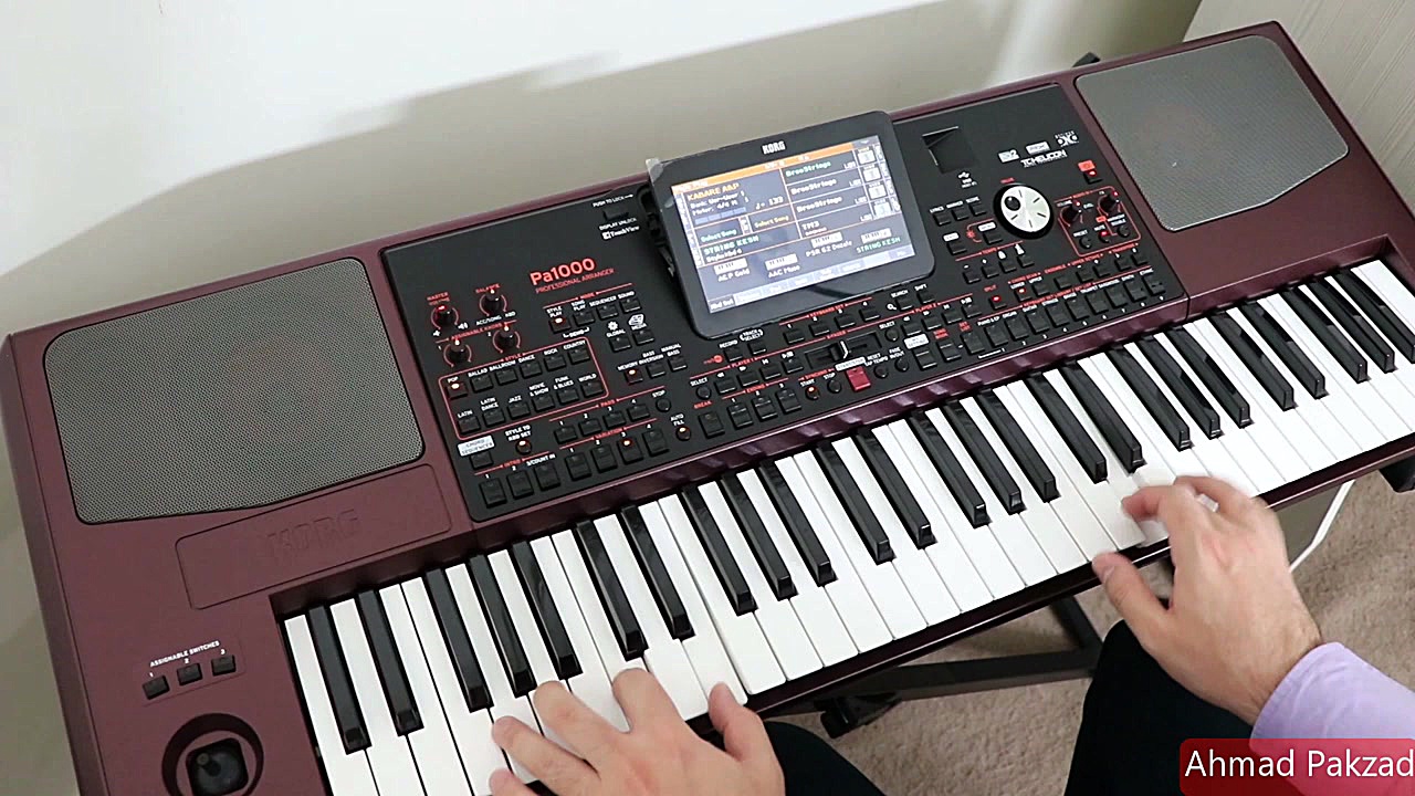 آهنگ بندری لب کارون آقاسی | آه...