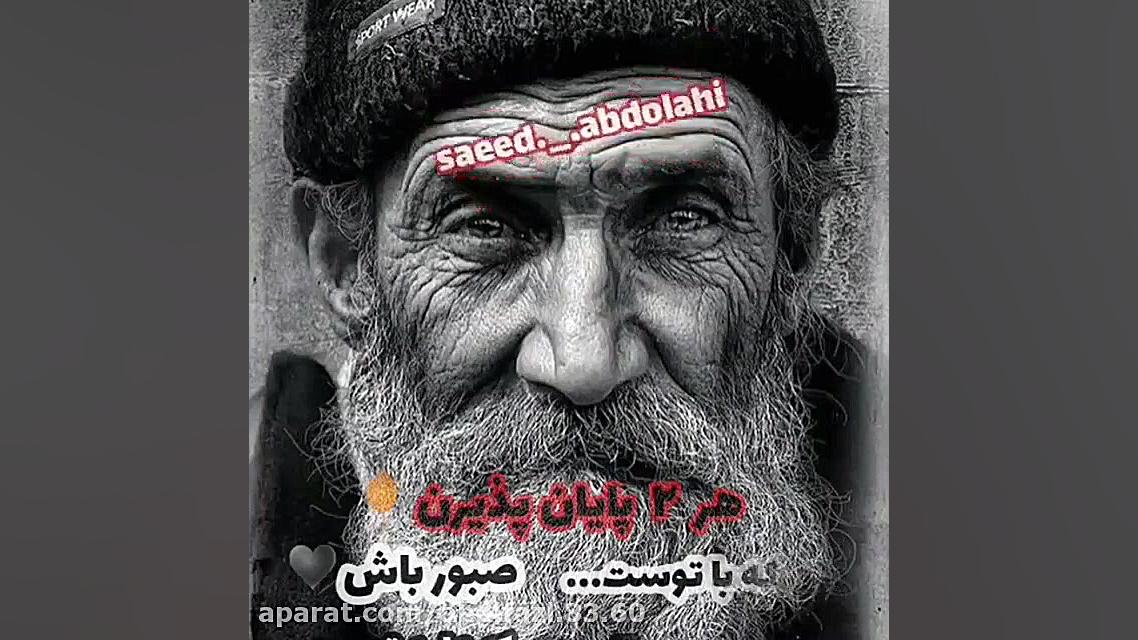 راز دنیا را میدانید ؟؟؟؟؟؟؟؟؟؟