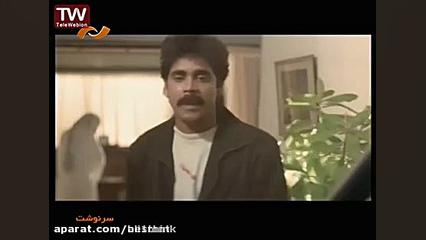 فیلم هندی سرنوشت