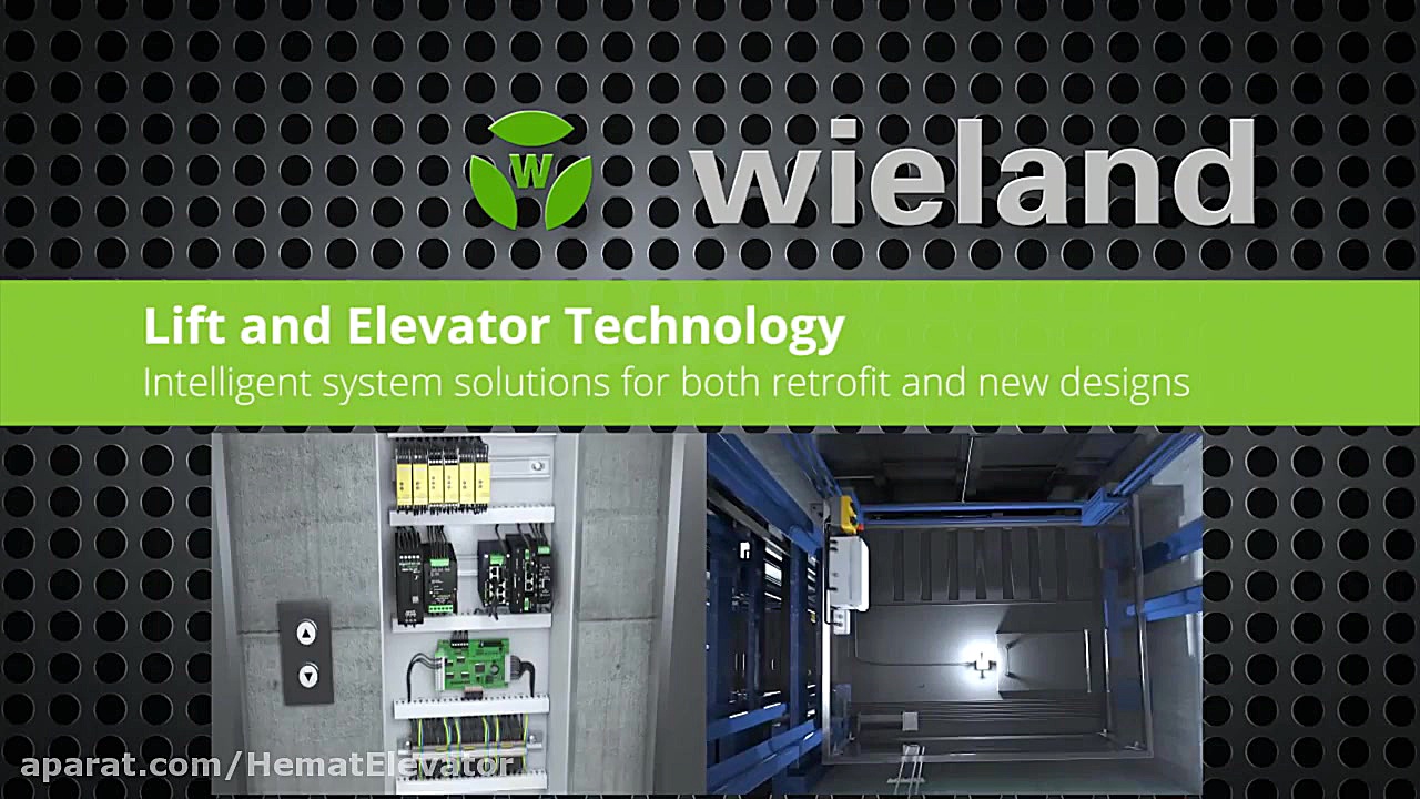 فناوری های جدید در صنعت آسانسو...