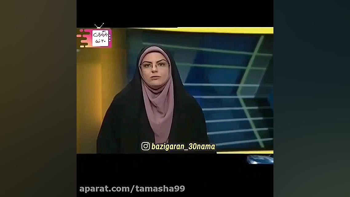 تولید داروی کنترل و درمان کرون...