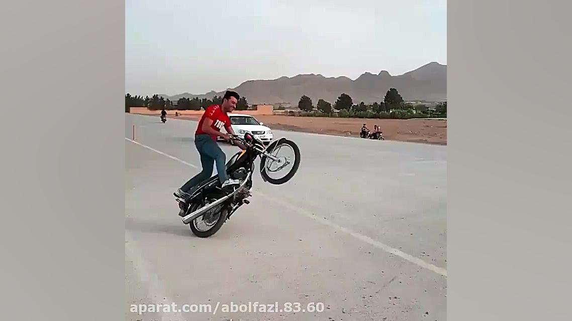 متور سواری تک چرخ با هندا