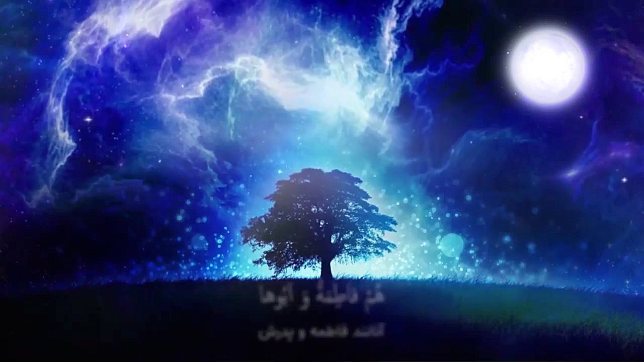 حدیث کسا | علی فانی | عربی و ف...