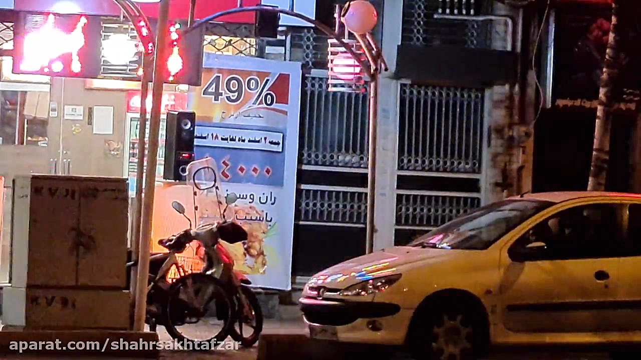 قابلیت زوم روی صدا Zoom In Mic...