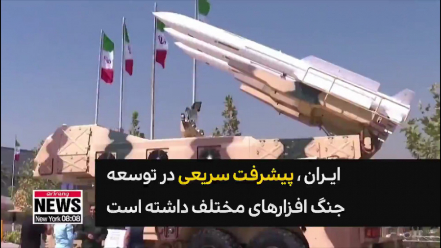 شبکه کره جنوبی از موقعیت ژئواس...