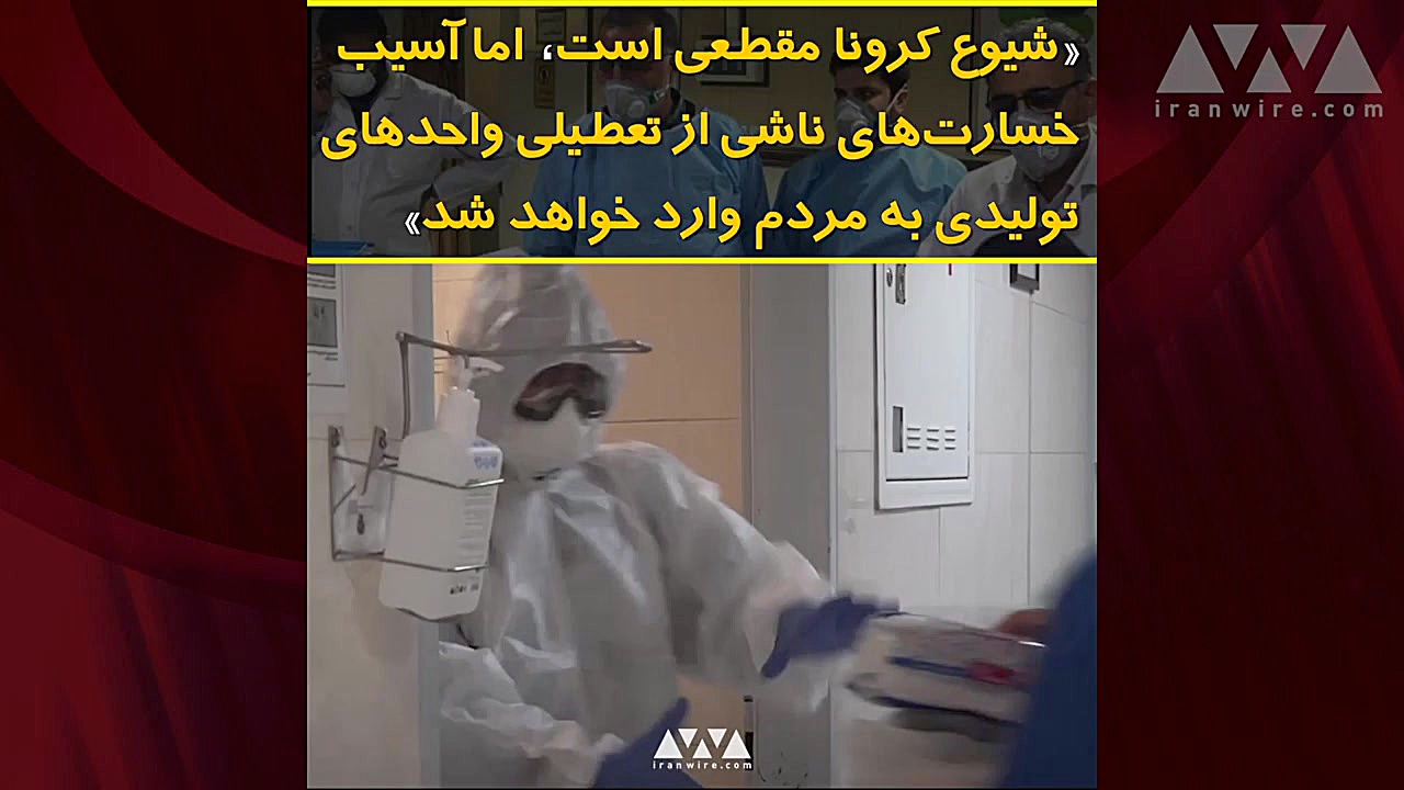 سه&nbsp;سال حبس و شلاق برای بر...