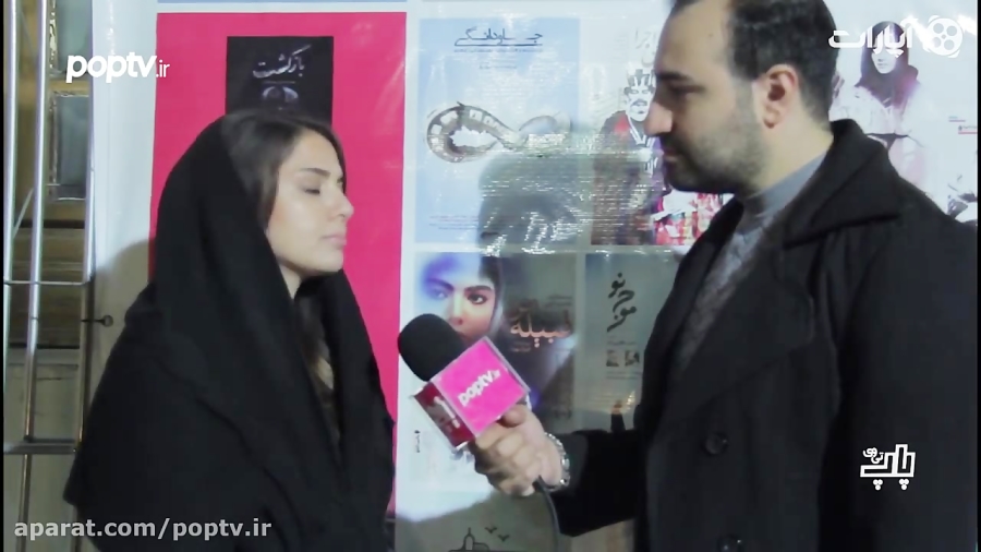 گفت وگو با آیدا نامجو بازیگر س...