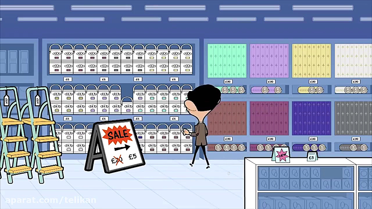 مستر بین و ترفند یا درمان | دا...