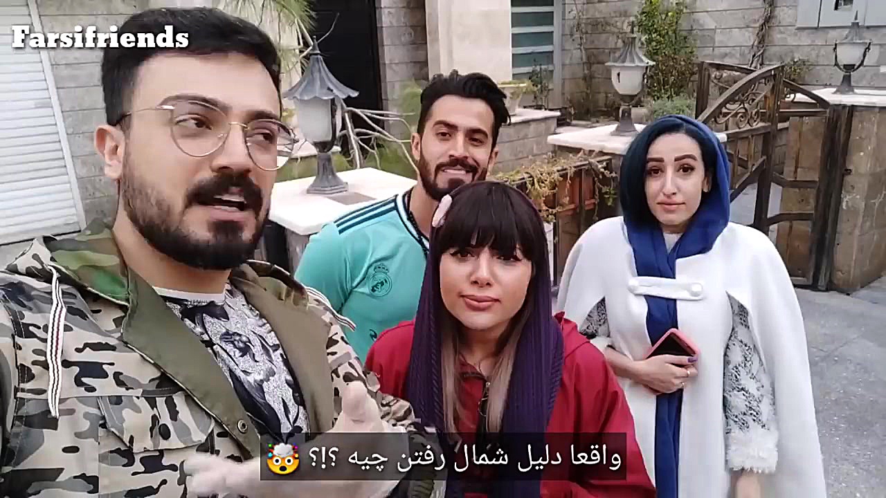 دوربین مخفی دختره پایه برنامه...