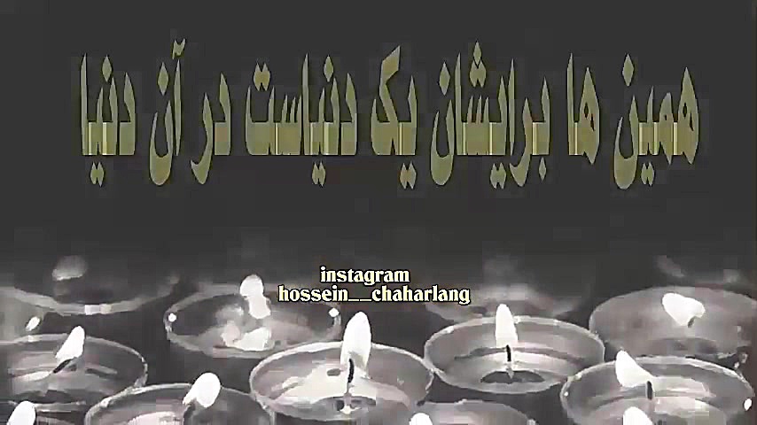 پنجشنبه های دلتنگی