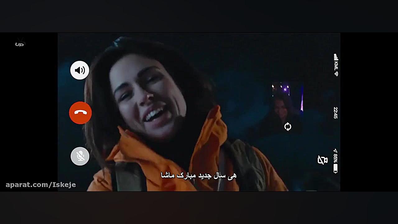 فیلم ترسناک،هیجان انگیز شکستن۲...