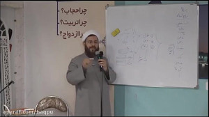 تربیت فرزند 3
