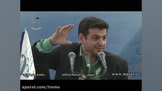 چیزی به عنوان شانس وجود نداره...