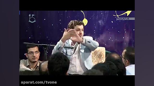 غربت امام زمان استاد رائفی پور