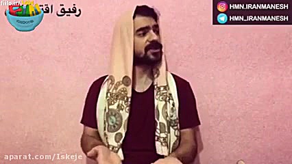 کلیپ های خنده دار وفان هومن ای...