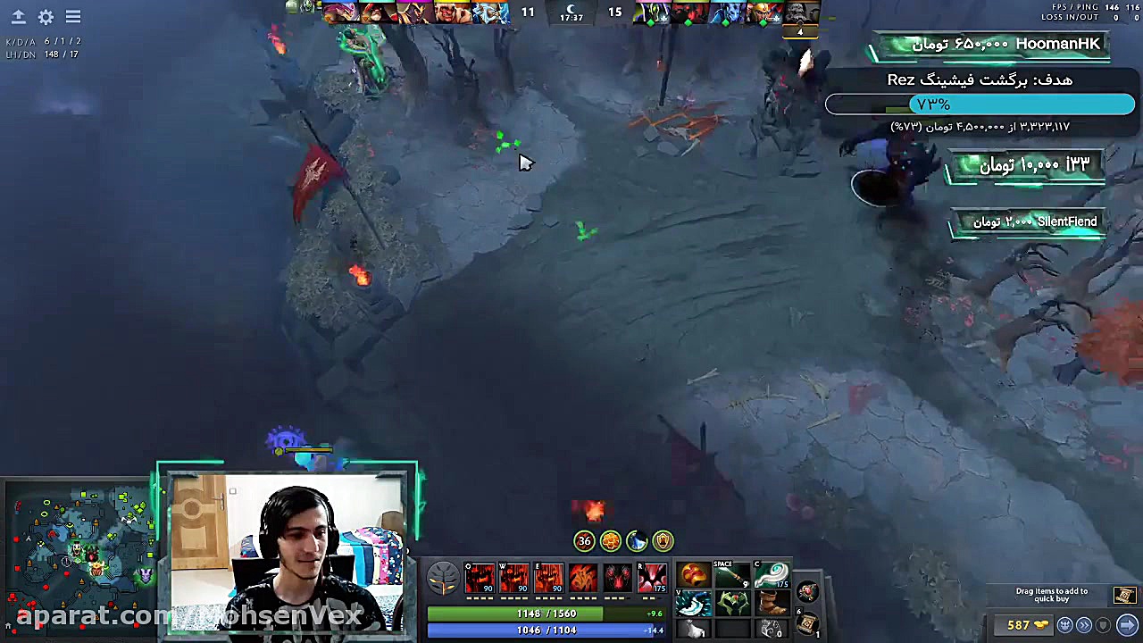 یه گیم Sf لوز شد اما قشنگ بود...