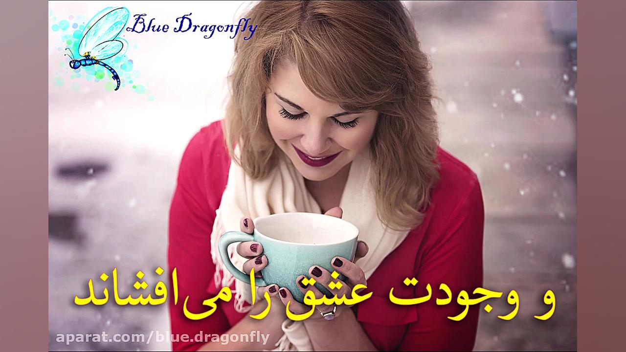 کلیپ تولد اسفند ماهی ها کلیپ ت...