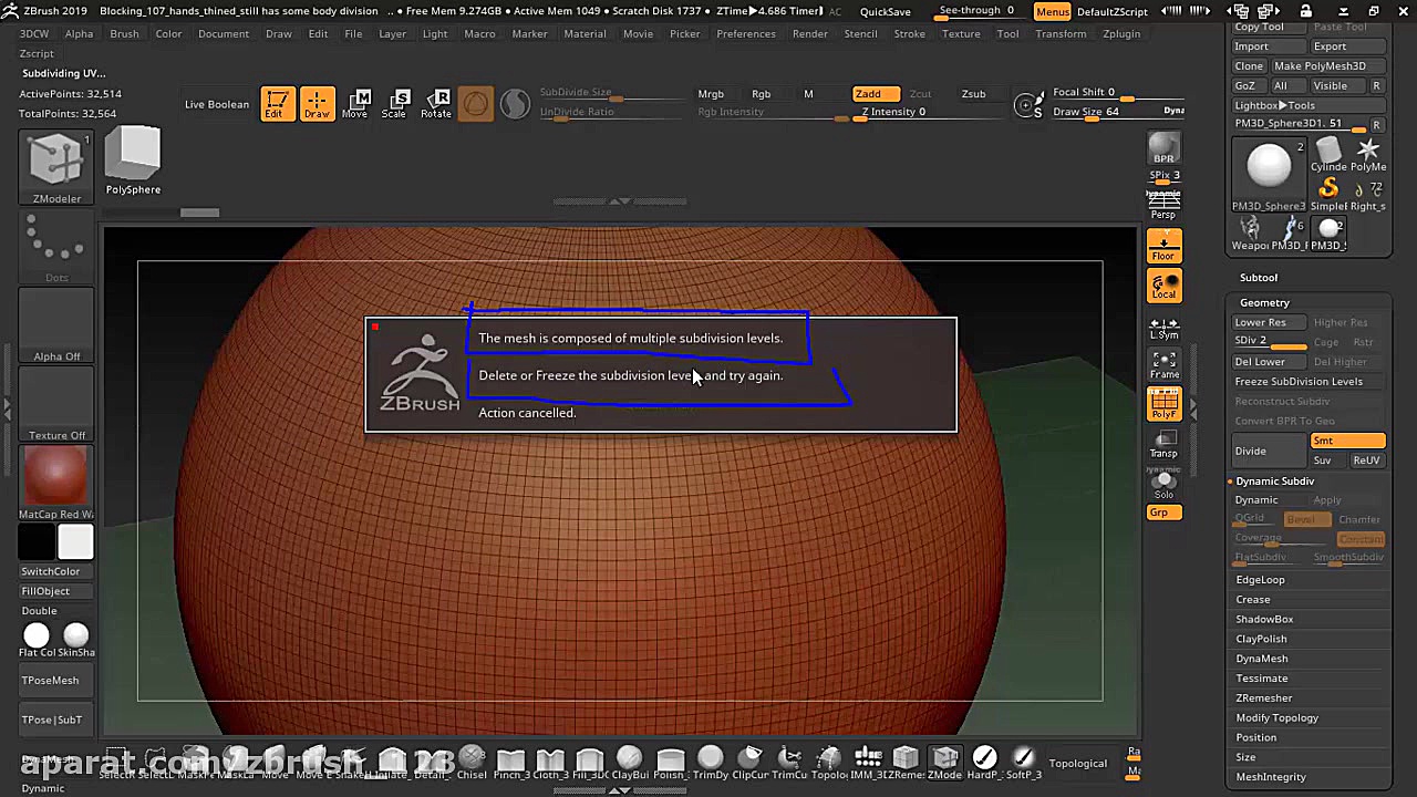 درسِ هجدهم  : مبجثِ بسیار مهمِ...