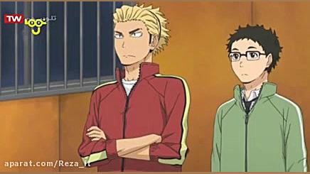 انیمه هایکیو 2014 Haikyuu  قسم...