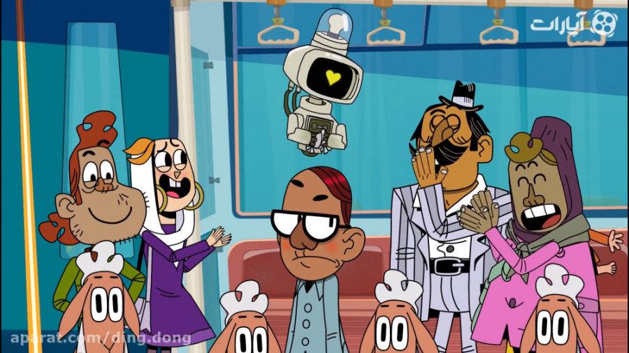 من و ازدواج!