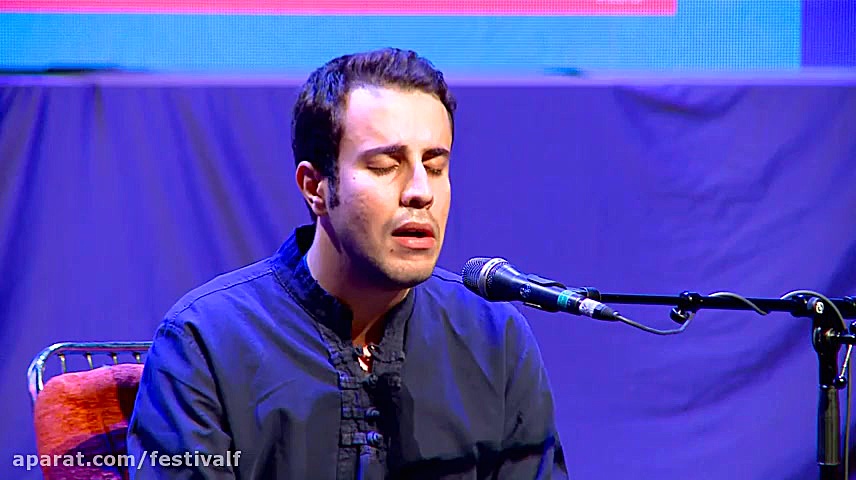 آواز ایرانی  دهمین جشنواره بین...