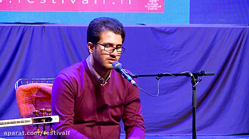 آواز ایرانی  دهمین جشنواره بین...