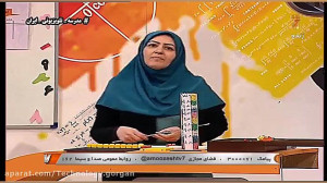 ریاضی پنجم ، اعداد اعشاری ، 19...