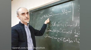 کلاس عربی هفتم چهارشنبه 21 اسف...