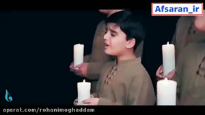 نماهنگ شهادت حضرت زینب سلام ال...